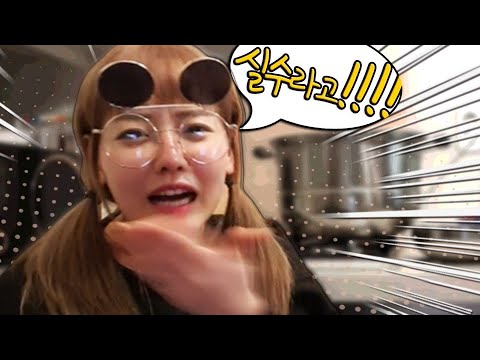 누나 ㅇㅂ해...???