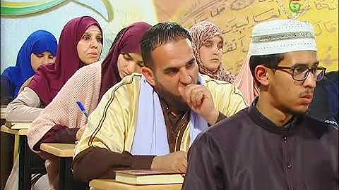 معهد تاج القرآن الكريم ليوم 18-05-2019
