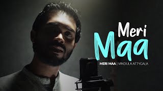 Meri Maa   Taare Zameen Par | Vindula Attygala