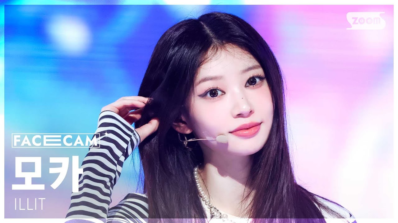 [페이스캠4K] 아일릿 모카 'jellyous' (ILLIT MOKA FaceCam) @SBS Inkigayo 250713