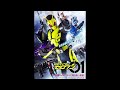 KAMEN RIDER ZERO ONE (REAL x EYEZ) OPENING