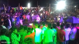 Assamese Bihu song|Night Kabbadi Tournament Singing Performance ?