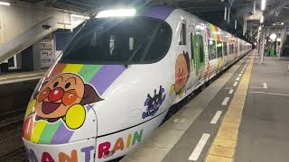 ある日のアンパンマン列車 JR四国 8000系 特急いしづち