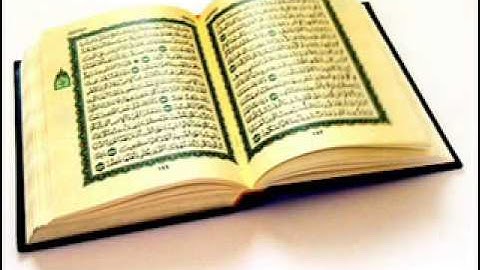 ما تيسر من سورة المومنون الحسين اقدوس