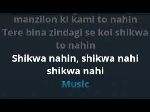 Tere Bina Zindagi Se Koi  Karaoke With Lyrics  Sanam Puri