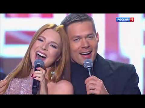 Наталья Подольская x Стас Пьеха - Я Не Отдам Тебя Никому