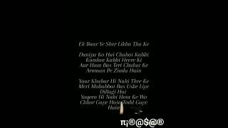 sad shyari💔🥀tor gaye hai |chor gaye hai #viral#bestshyari#trending#poet#nirasar#broken#sadstatus#msm