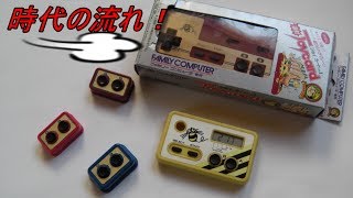 【ファミコン】連射 シュウウォッチ～ジョイカード / 【Family Computer】 Shun watch ~ Joy card