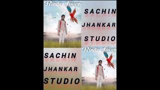 Aaj Hai Sagai Sun Ladki wale ((jhankar))