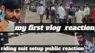 my fish vlog bike riding sut setup public reaction #fullwacht videos #w#bikeloversbikers