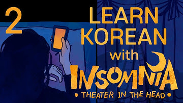 Learn Korean with games - [Insomnia] ep2