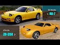 GTA SA Cars vs Real Cars#1 | All Sports & Super Cars