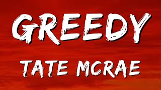 Tate McRae - greedy