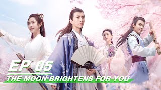 【FULL】The Moon Brightens for You EP05 | 明月曾照江东寒 | iQIYI