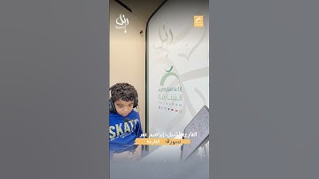 القارئ الشبل إبراهيم عمر -  سورة القارعة