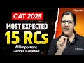 CAT 2025: Most Expected 15 RCs to Boost Your VARC Percentile