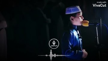 تلاوة من صلاة التراويح تخشع لها القلوب مع القارئ:أسامة قرساس.