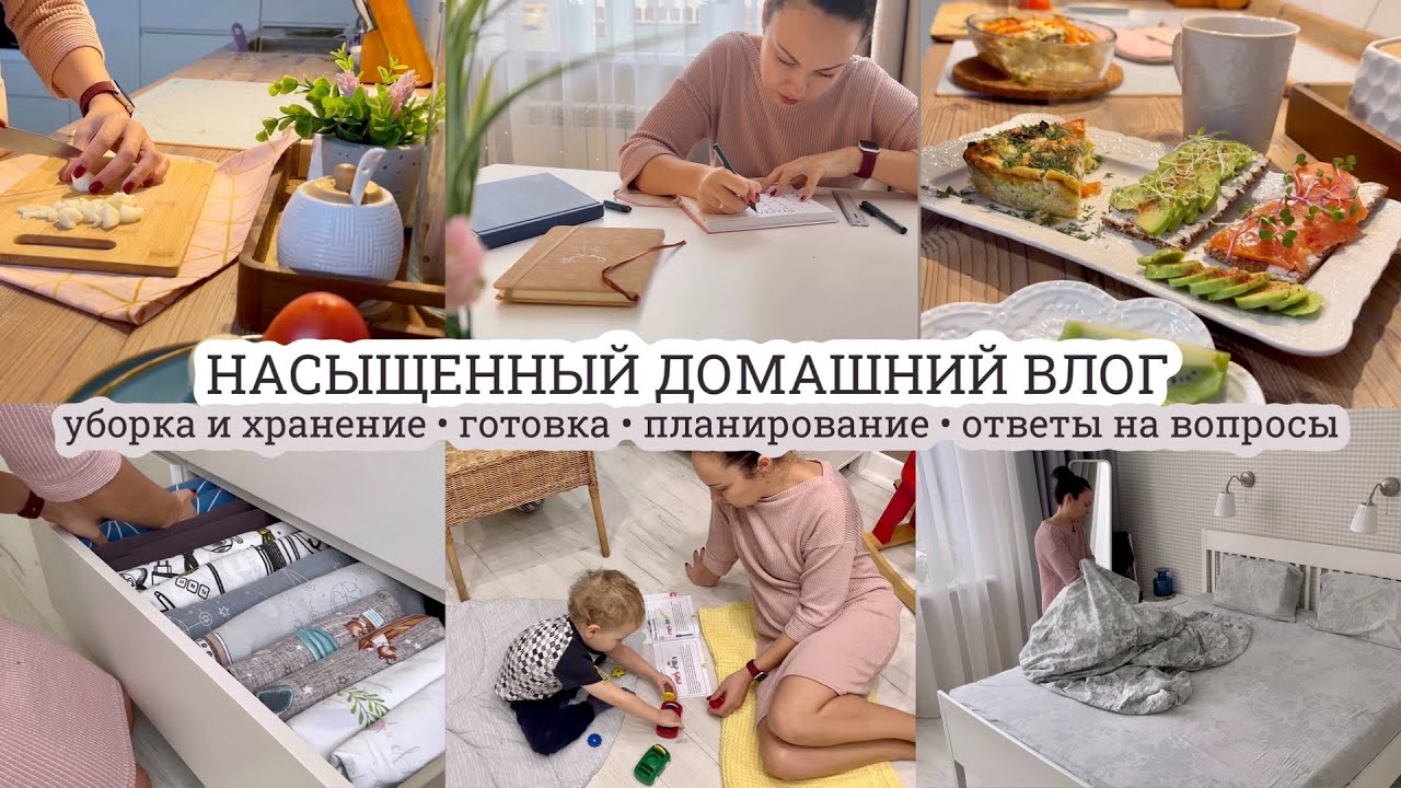 Таня о буднях дзен