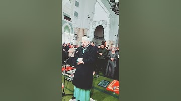 سورة الأعراف | صوت من السماء | القارئ أشرف ندا