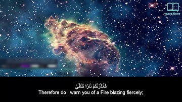 سورة الليل - ياسر الدوسري - مترجم | Surah Al Lail - Yasser Aldosari - English subtitles