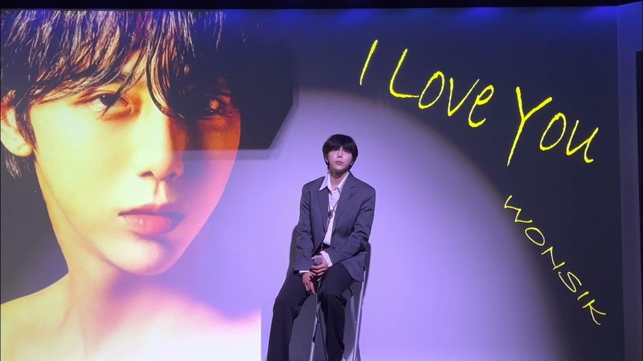 TMC WONSIK 『I LOVE YOU 韓国語ver. 』2023/06/09 TMC日本デビュー 記念6月公演[昼] @渋谷ばぐちか