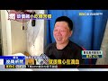 香菜一斤60→250元「漲4倍」！ 麵線老闆：心在滴血@newsebc