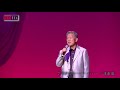 「博多恋唄~フォークバージョン~」  渡邉 徹(第3回 百花繚乱歌の道)