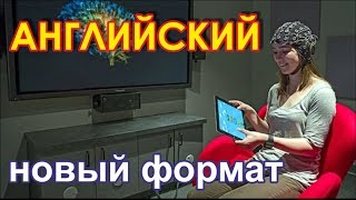 Словарный запас Английский класс 11 Серия Словарный запас Английский класс 11 Серия