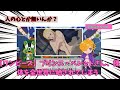 ワンピース プリンス ベレットさん 裸体を全世界に晒されてしまうに関するみんなの反応集 ワンピース プリンス ベレットさん 裸体を全世界に晒されてしまうに関するみんなの反応集