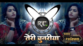 Teri Chunariya || Trending || Tapori Mix || Dj Rupesh Dhulapur X Dj Yogesh Dhulapur...