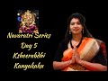 Navaratri special|| Ksheerabdhi Kanyakaku || akshmi devi Harathi song