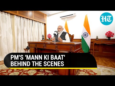 First Time On Camera: How PM Modi records his monthly radio show 'Mann Ki Baat' | Watch