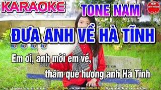 Đưa Em Về Hà Tĩnh Karaoke Tone Nam  - New Duy Thắng