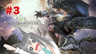 【MHW】太刀の練習🍭メインクエ進める！【AMEPERO/Vtuber】