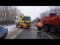 Грузовик не удачно припарковался на обочине. Трасса А107 г. Бронницы/ Грузовой эвакуатор.