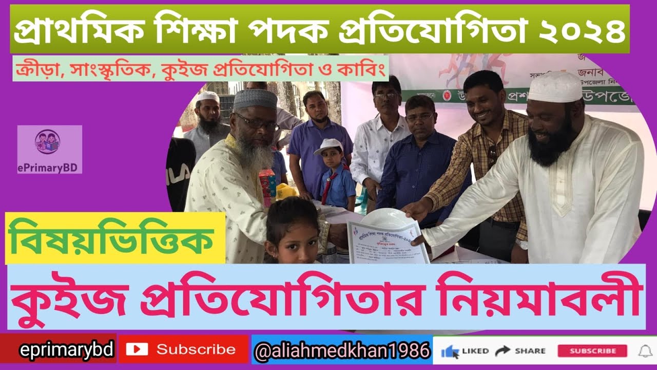 Mening huzurimda onanizm qiling