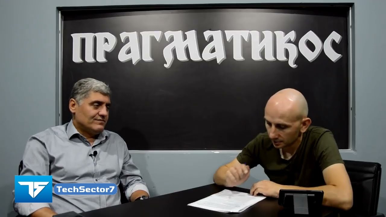 Mišljenje o knjizi ''Hazarski Rečnik'' i ''Trinaesto Pleme'' ?  - Miroljub Petrović