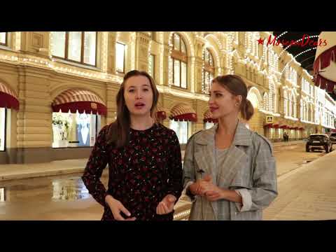 Москва! Что вы знаете о Димаше 3 я часть видеоблога Full HD 1080p