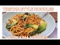 Pork kima noodles tibetan style noodles