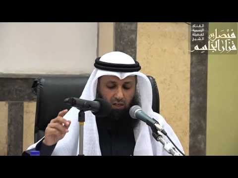 محاضرة الخلافة حقيقتها ومظاهر الانحراف في مفهومها