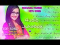 Bangla hits songruksana parbinaudio chadni music station