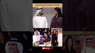 Saudi Arabia Princess Ameera Al-Taweel Husband  #ytshorts