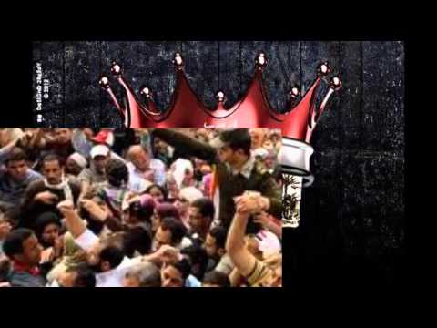 اهاجر واسيبك لمين محمد عباس
