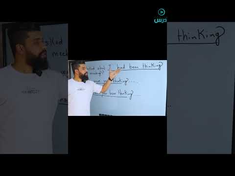 بطاقات انجليزي توجيهي 2008 الفصل الثاني دوسية مجاناللحصول عليها ارسل واتساب 0797362631