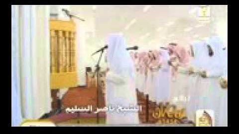 شبيه ماهرالمعيقلى الشيخ ناصر السليم عشائية بديعة السبت 25 /5 /1437هـ سورة النساء