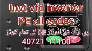 vfd invt PE all codes PE parameter PE factory setting chf100A. 40721, 11100, 00011 and 3 other codes screenshot 2