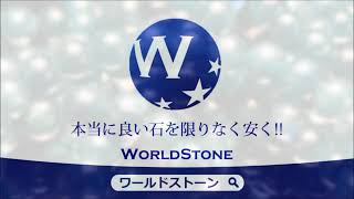 【流通量極少！世界の希少石10傑の1つ　グランディディエライト】 パワーストーンブレスレット ［天然石 意味・効果 辞典］