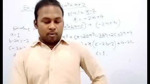 Class X Maths , RD Sharma , polynomials , division algorithm, exercise 2.3 , example 6,7,8,9,10,11