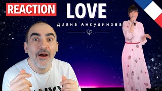 Диана Анкудинова | Diana Ankudinova - L.O.V.E. 