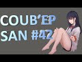 СOUB'EP SAN #42 | anime amv / gif / music / аниме / coub / BEST COUB /